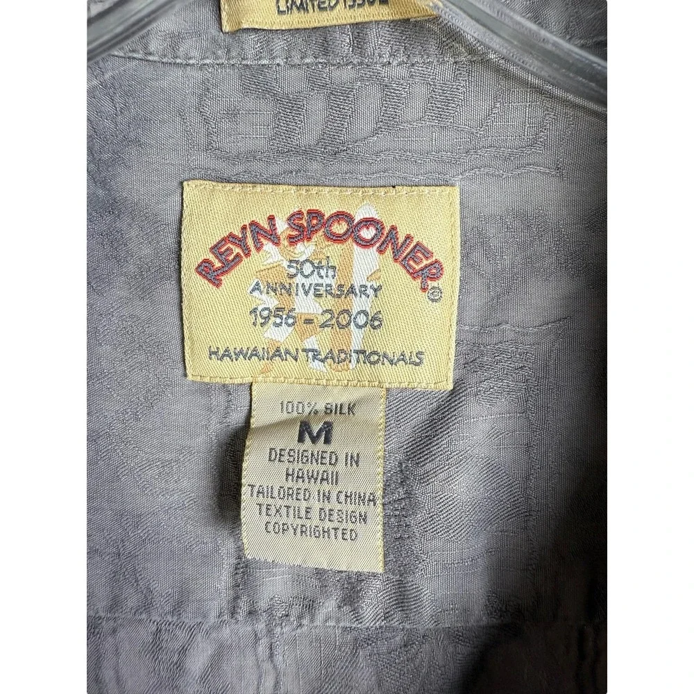 Reyn Spooner Shirt Mens Medium Silk Hawaiian Traditionals Limited Issue Aloha - Picture 2 of 6